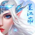 墨江南手游安卓版