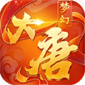 夢幻資源無限版手游滿V版下載