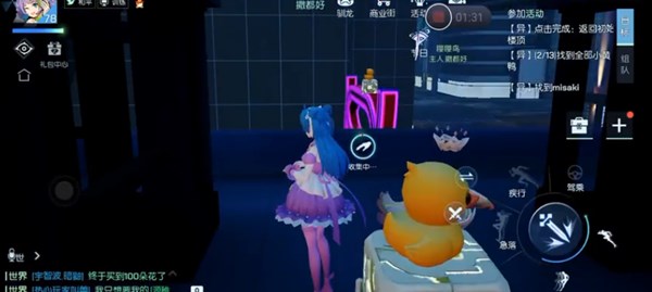 龍族幻想東京跳躍者異聞攻略 小黃鴨坐標與異聞速過攻略