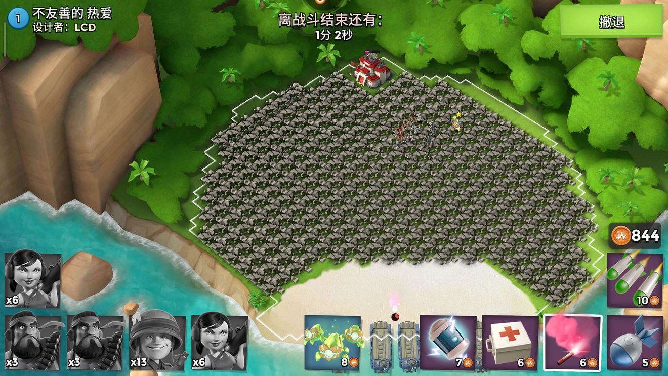 海島奇兵2019最新版無限壽命最新下載截圖2