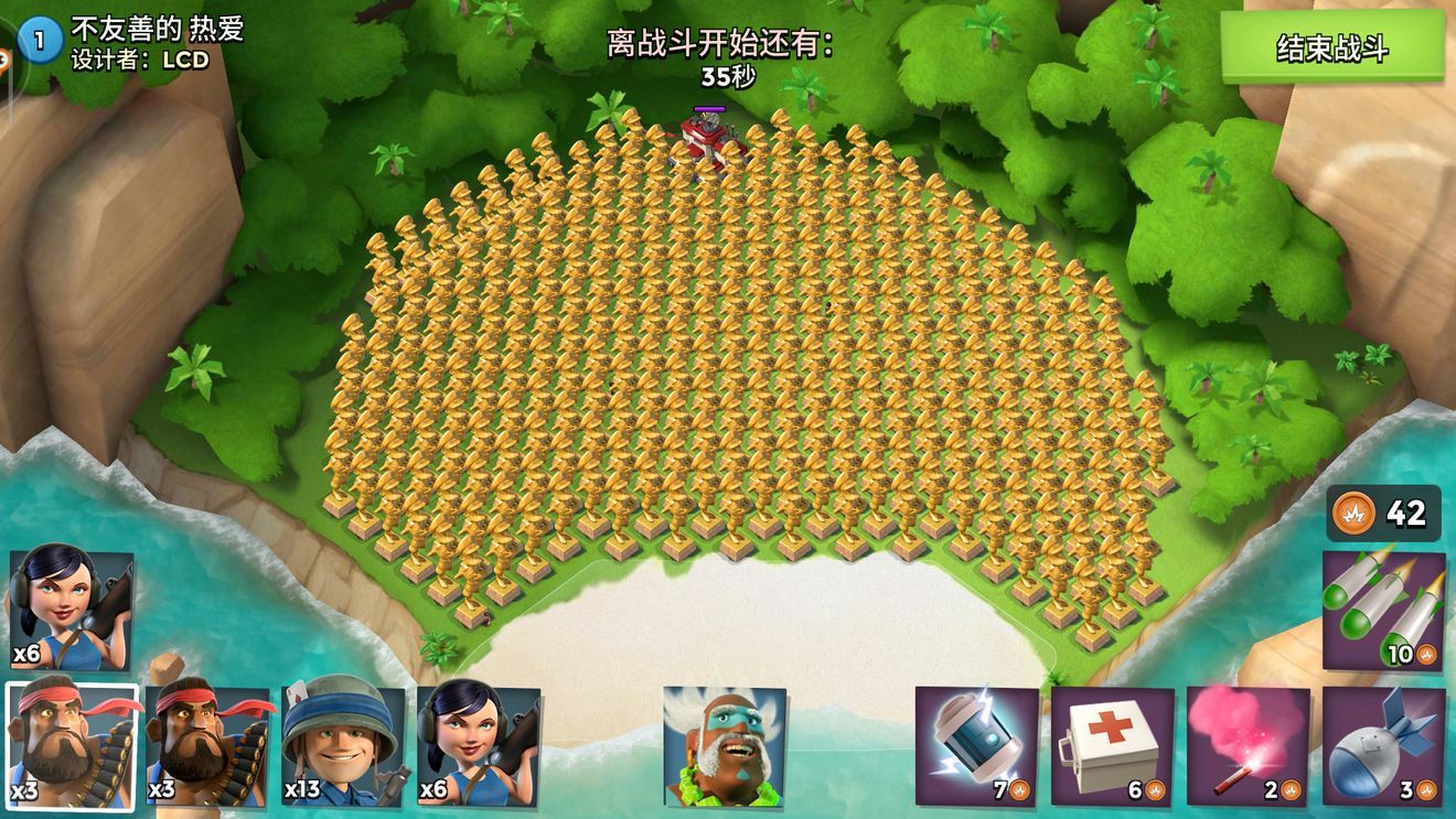 海島奇兵國服安卓版截圖1
