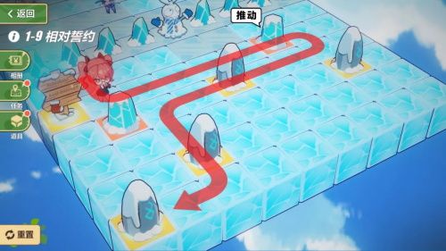 崩壞3奇異漂流永恒冰原區(qū)域全關(guān)卡攻略