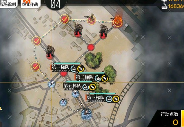 少女前線靜寂氣息怎么打？裂變鏈接1-1靜寂氣息攻略