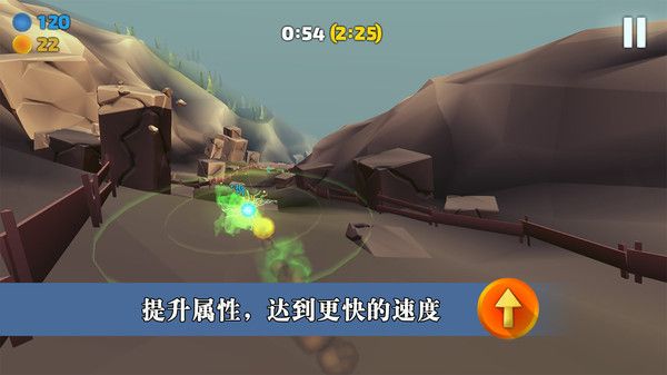 抖音滾動(dòng)的球球3D游戲最新完整版下載截圖4