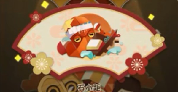陰陽(yáng)師妖怪屋寵物有什么用？寵物玩法詳解
