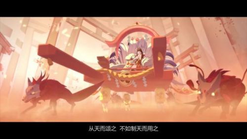 陰陽師SP玉藻前技能是什么？SP燼天玉藻前技能詳解