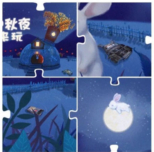 和平精英中秋拼圖怎么解鎖？中秋拼圖解鎖攻略