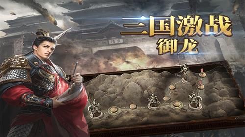 社會(huì)你關(guān)哥手游最新版截圖4