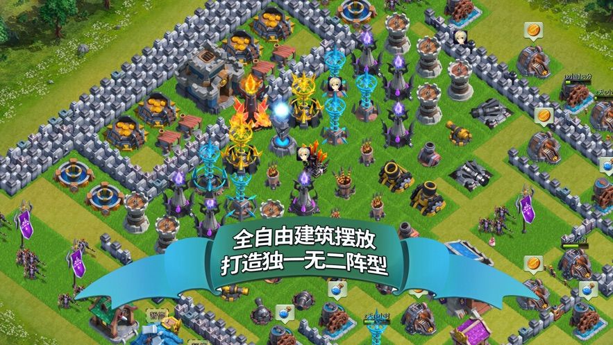 溪谷龍騎帝國手游截圖2