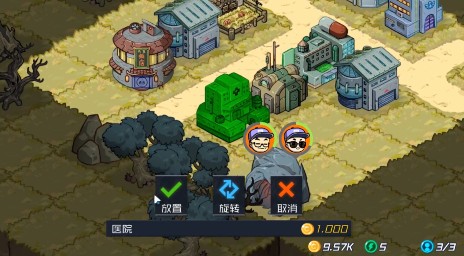 幸存者小鎮(zhèn)怎么布局？最佳布局攻略