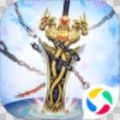 蒼穹劍訣異獸錄正版手游安卓下載