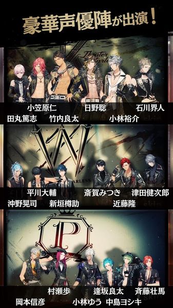 黑星TheaterStarless游戲中文漢化版下載截圖1