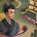 微信重走絲路小游戲安卓版