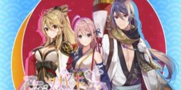 樁姬Project手游安卓版截圖1