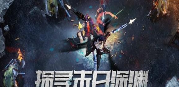 鎮(zhèn)魂印盜墓BT手游變態(tài)版截圖4