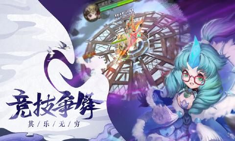 哪咤鬧東海手游最新版截圖4