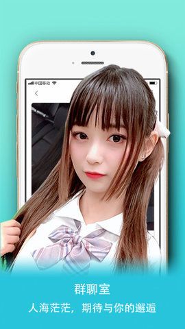 泡了個面APP安卓版下載截圖4