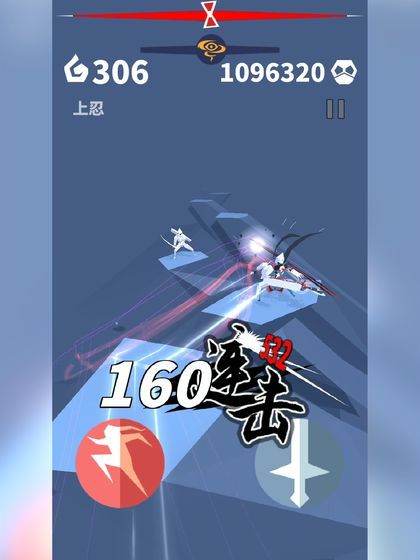 忍心4.991游戏中文版无限魂火免费下载2