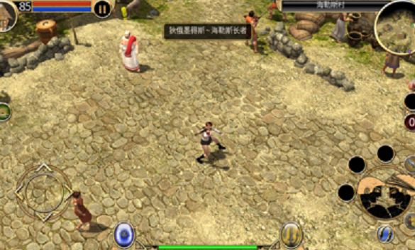 泰坦之旅星辰版游戲變態(tài)版下載截圖5
