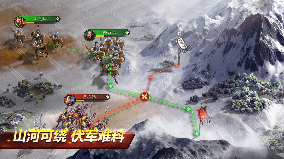 三國志戰(zhàn)略版征兵停不停？征兵是否要停止？