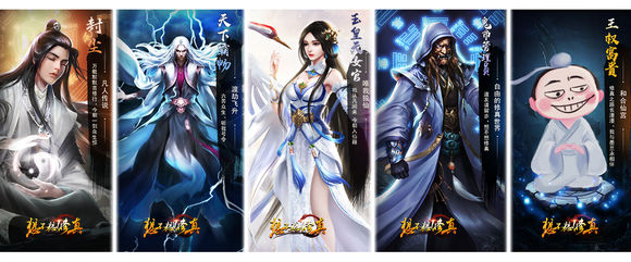 想不想修真神界地圖路線攻略：神界路線圖一覽