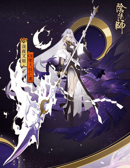 陰陽師SSR瀧夜叉姬怎樣獲得？陰陽師SSR瀧夜叉姬獲取攻略及技能介紹