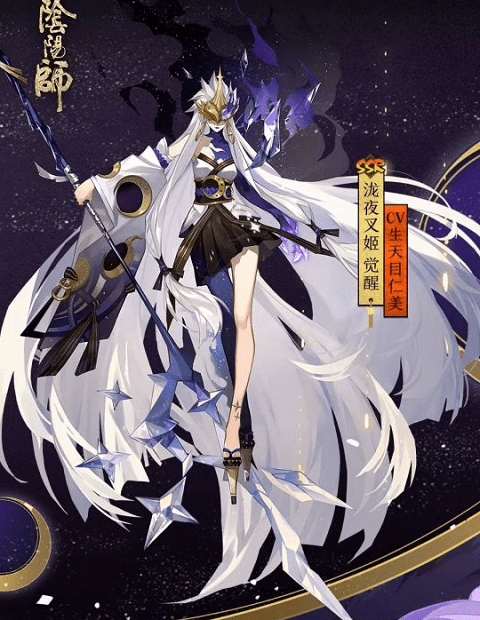 陰陽師SSR瀧夜叉姬怎樣獲得？陰陽師SSR瀧夜叉姬獲取攻略及技能介紹