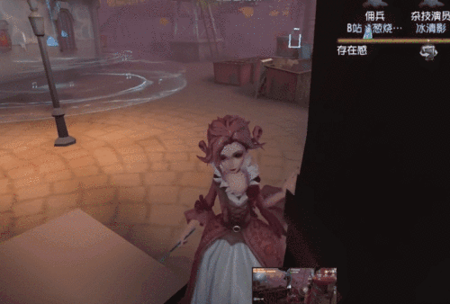 第五人格紅夫人玩法教學 秒懂紅夫人怎么玩