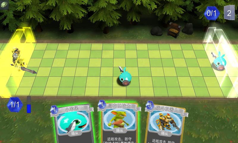 尖塔自走棋正版手游安卓下載截圖5