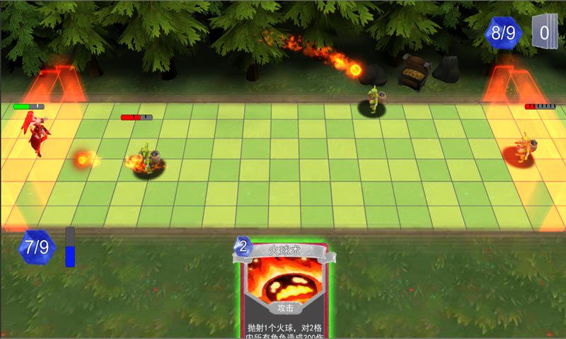 尖塔自走棋正版手游安卓下載截圖1