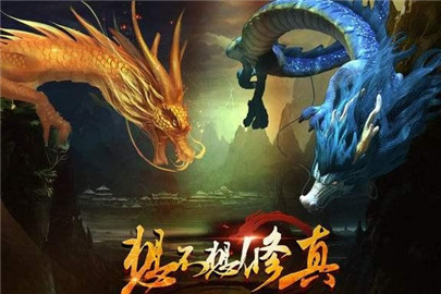想不想修真天外天的攻防幾率是多少？天外天的攻防幾率解析