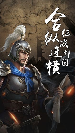 代號(hào)九牧正版手游安卓截圖2