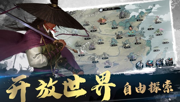 我的俠客門(mén)派哪個(gè)好？全門(mén)派優(yōu)劣分析推薦