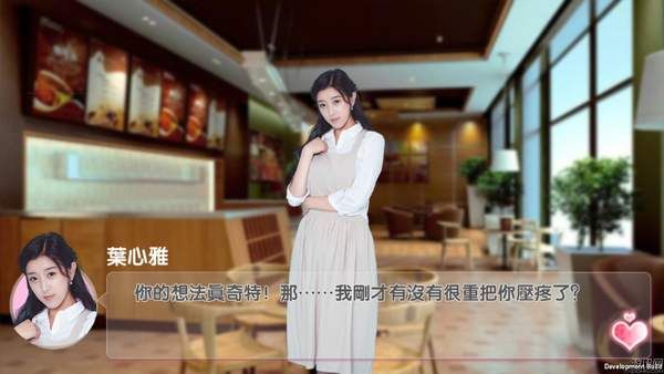 超次女神游戲最新版截圖2