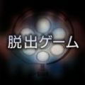 悲傷的病房游戲最新漢化版下載