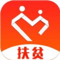 陜西掌上扶貧小程序下載APP