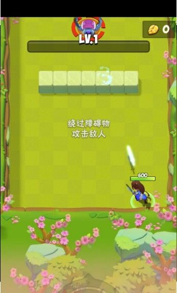 抖音是男人就闖100關(guān)小游戲最新版下載截圖1