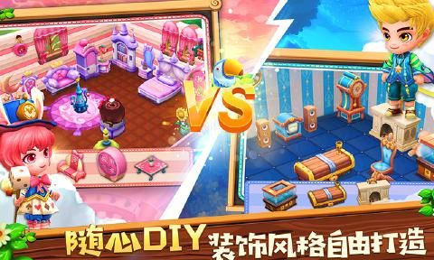 我的城市美容中文最新中文版截圖2