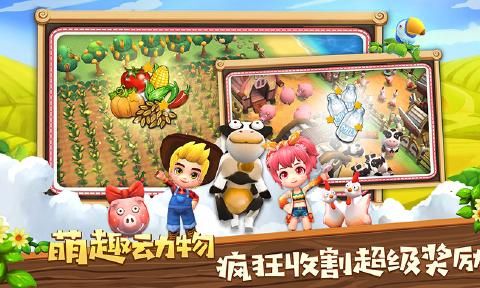 我的城市美容中文最新中文版截圖1