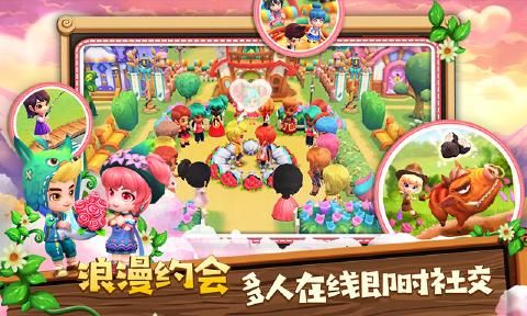 我的城市美容中文最新中文版截圖4