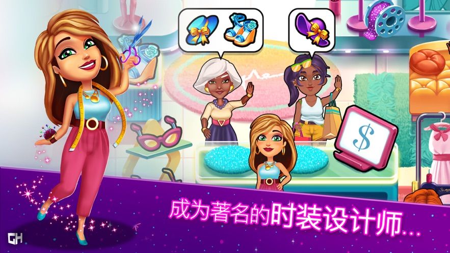 絢麗風(fēng)采好萊塢免費(fèi)完整最新版下載截圖5