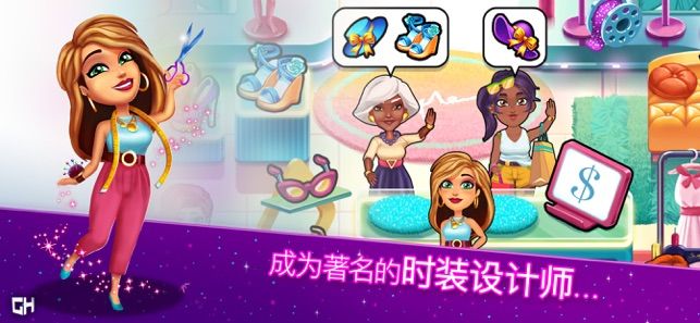 絢麗風(fēng)采紐約到落杉磯完整全部最新版下載截圖1