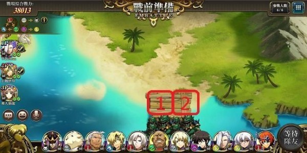 夢幻模擬戰(zhàn)手游安潔莉卡護(hù)衛(wèi)隊怎么打？65級協(xié)力戰(zhàn)安潔莉卡護(hù)衛(wèi)隊攻略