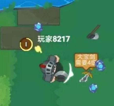 戰(zhàn)斧英雄小游戲免費金幣版截圖5