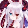 銀色契約手游最新版