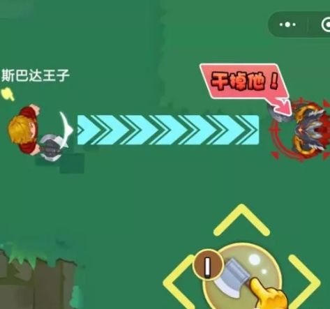 戰(zhàn)斧英雄小游戲免費金幣版截圖4