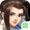 大朗快吃藥手游正式版