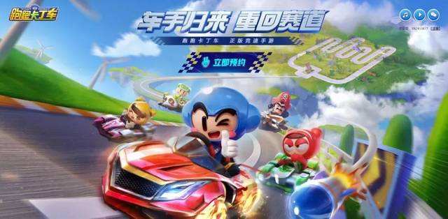 跑跑卡丁車手游沖鋒戰(zhàn)士值得入手嗎？沖鋒戰(zhàn)士屬性介紹