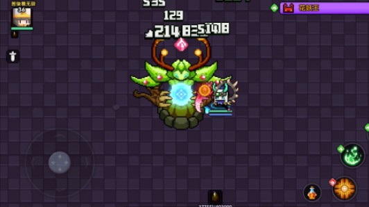 我的勇者boss大全​：boss攻略打法分享