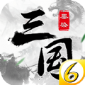 6kw墨染三國手游安卓下載